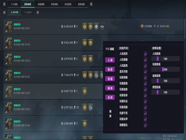 地狱犬模拟器272build860